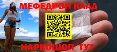 дмт Канаш