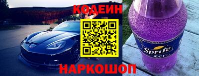 хмурый Кандалакша