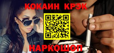 хмурый Кандалакша