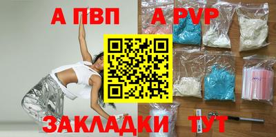 хмурый Кандалакша