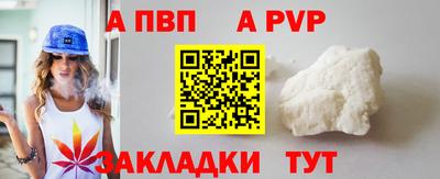дмт Канаш