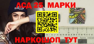 дмт Канаш