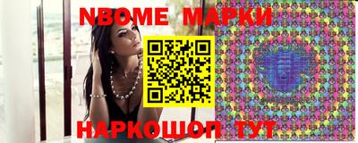 индика Кинель