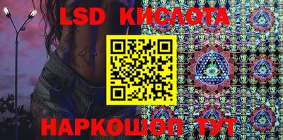 дмт Канаш