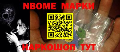 хмурый Кандалакша