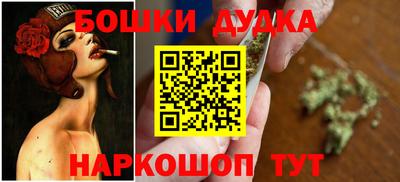 хмурый Кандалакша