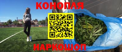 хмурый Кандалакша