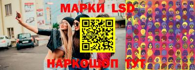 хмурый Кандалакша