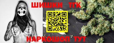 хмурый Кандалакша