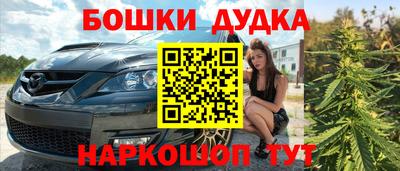 кокаин Кимры