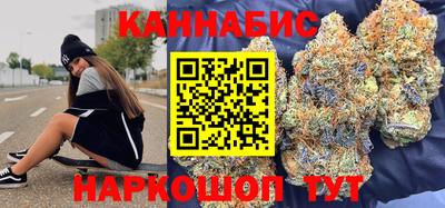 кокаин Кимры