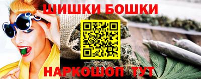 хмурый Кандалакша