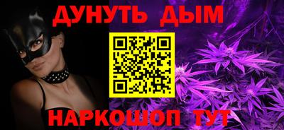 дмт Канаш