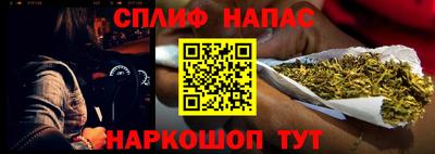 хмурый Кандалакша