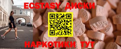 дмт Канаш