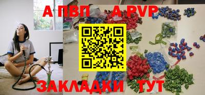 индика Кинель