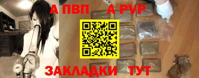 кокаин Кимры