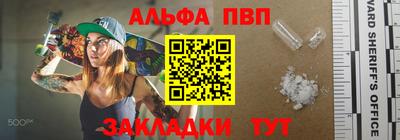 хмурый Кандалакша