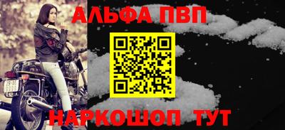 дмт Канаш