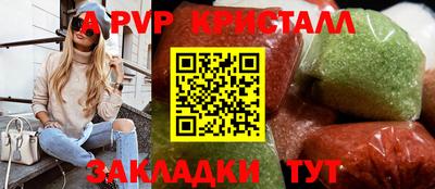 хмурый Кандалакша