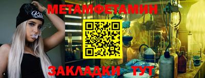 хмурый Кандалакша