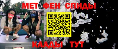 дмт Канаш