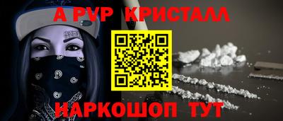 кокаин Кимры