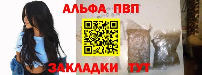 дмт Канаш
