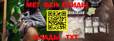 кокаин Кимры
