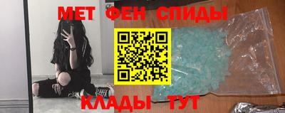 хмурый Кандалакша