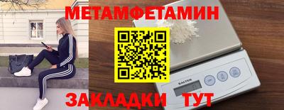 индика Кинель