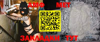 дмт Канаш
