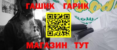 дмт Канаш