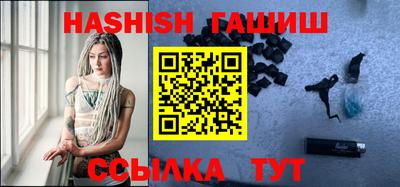 MESCALINE Кингисепп