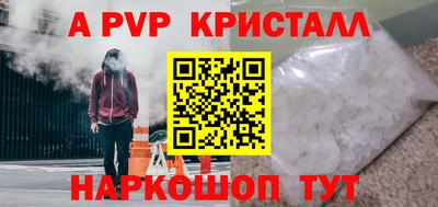 хмурый Кандалакша