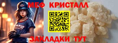 дмт Канаш
