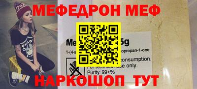 дмт Канаш